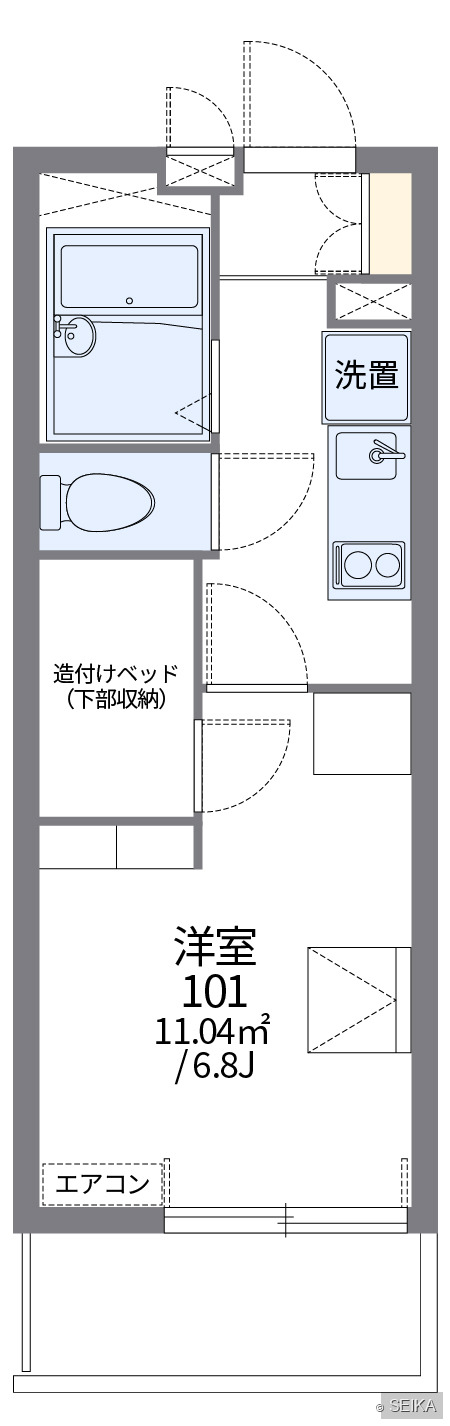 内緒