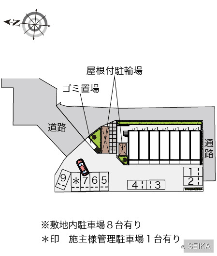 駐車場
