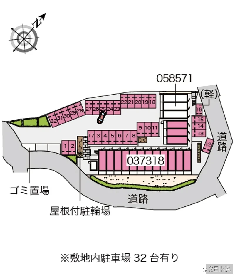 駐車場