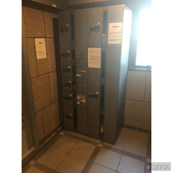 内装