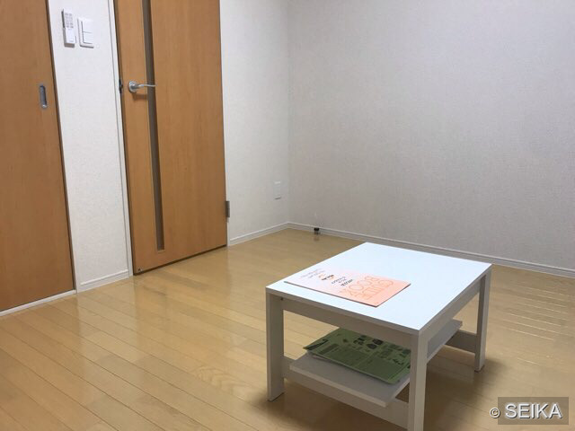 居間