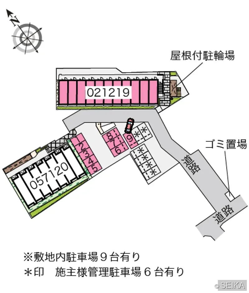 駐車場