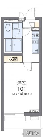 居間