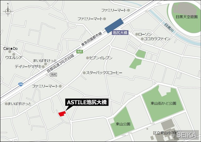 内装