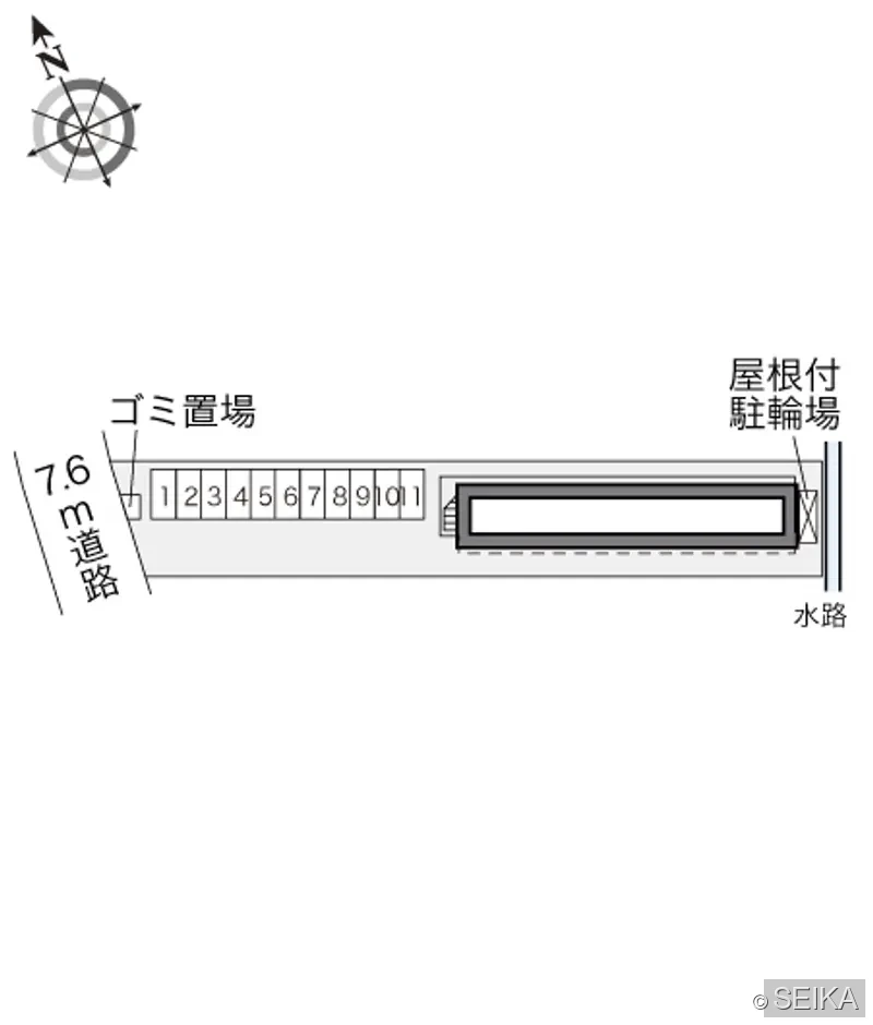 内装