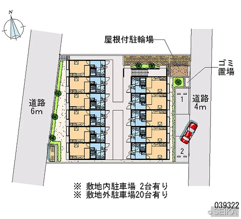 駐車場