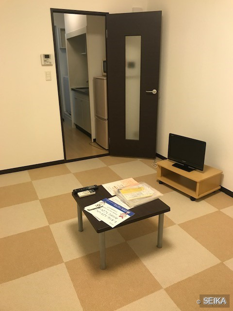 居間