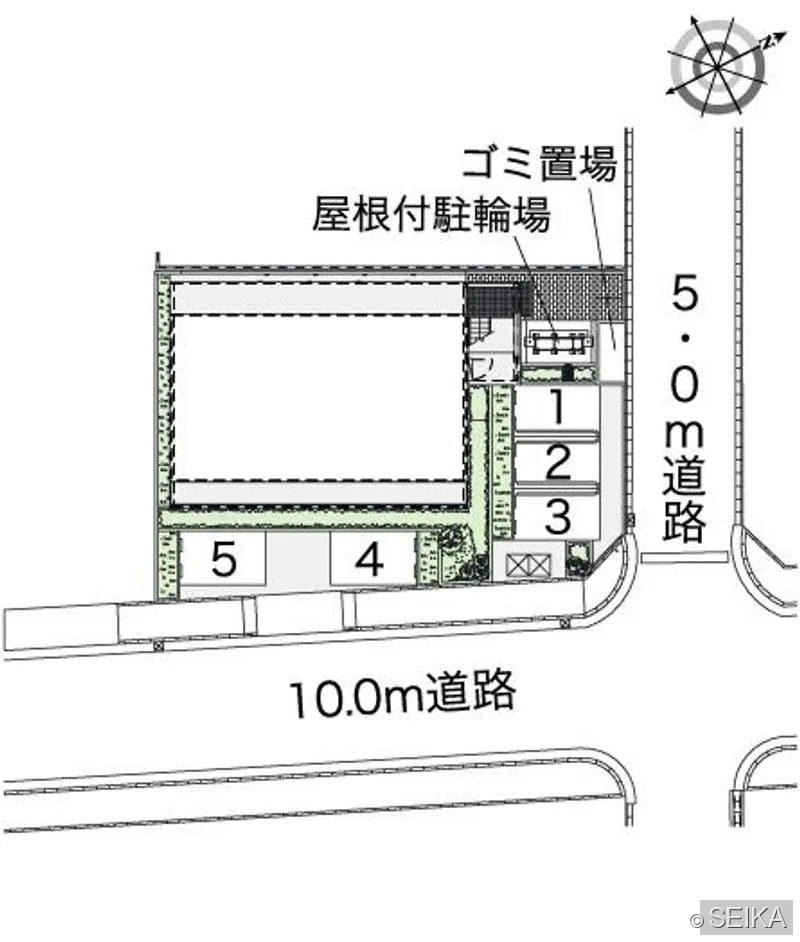 内緒