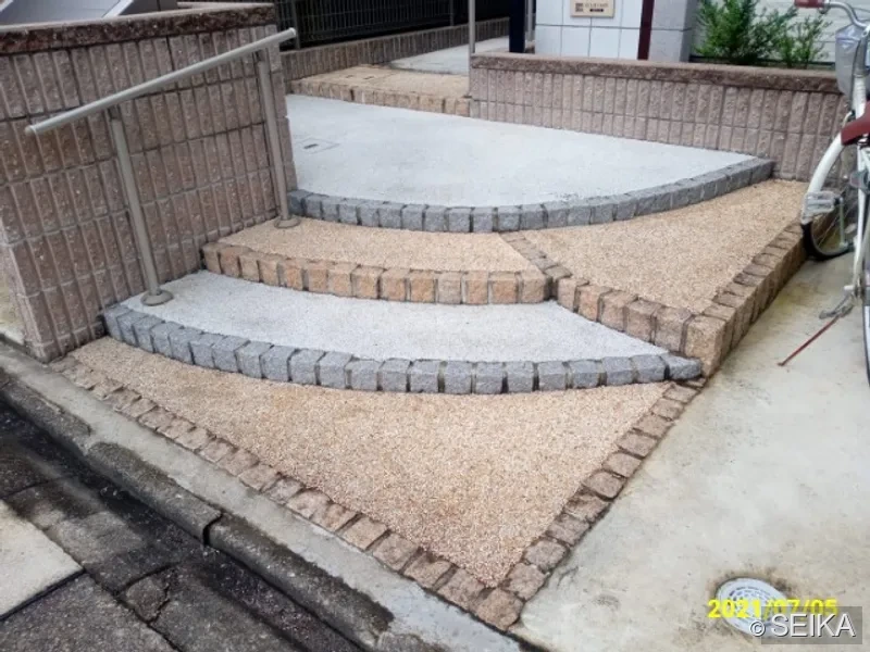 内緒