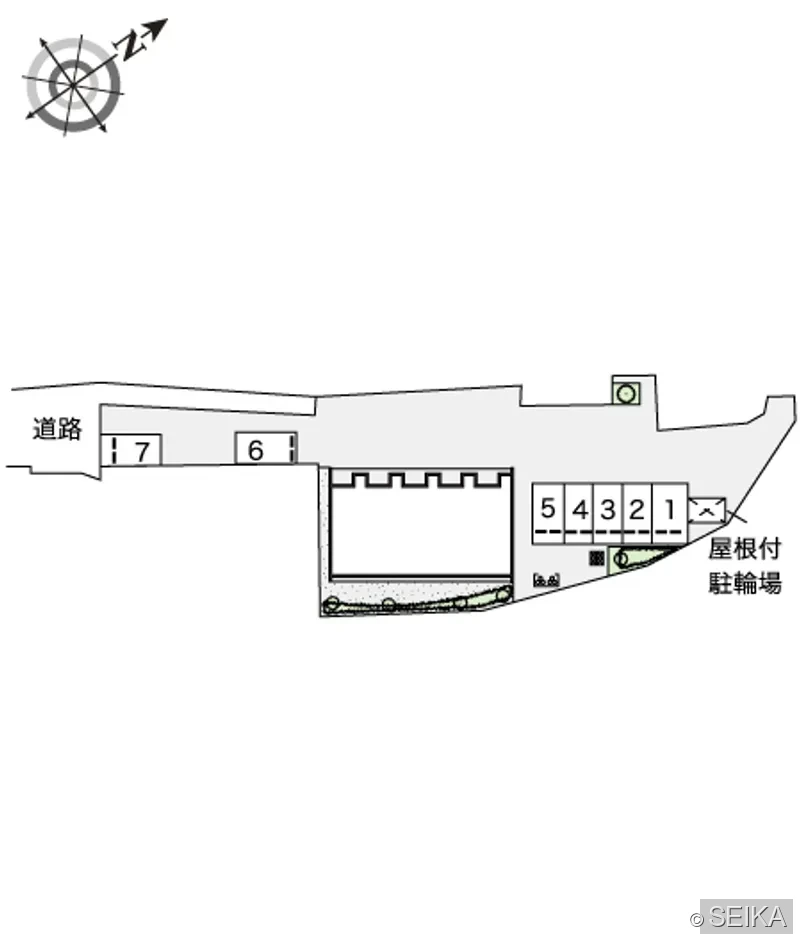 内緒
