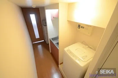 内緒