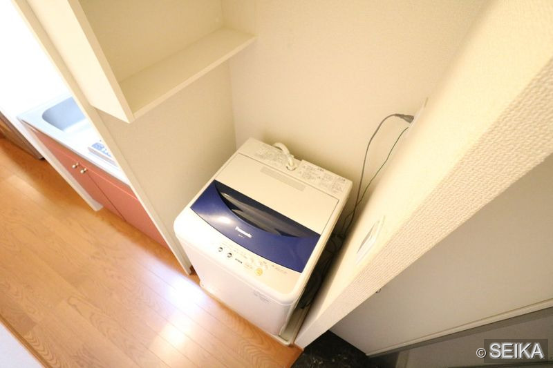 内緒