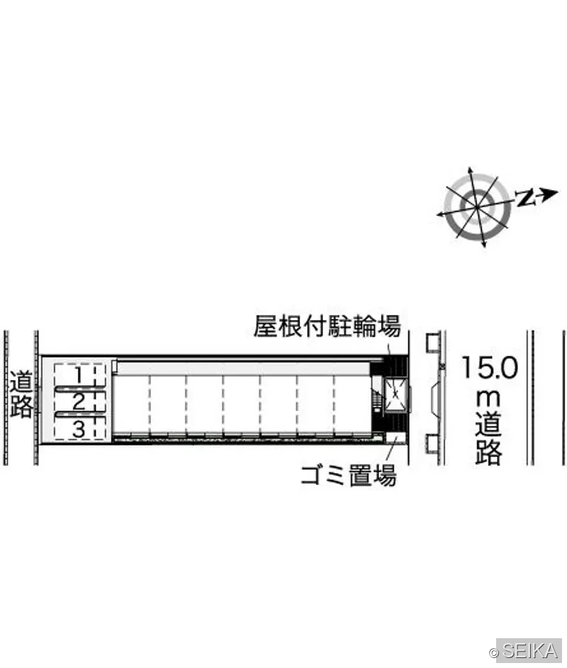 内緒