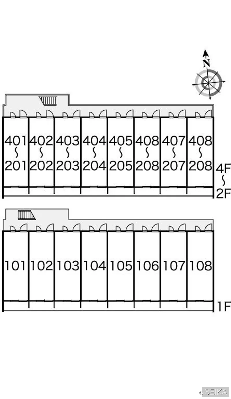 内緒