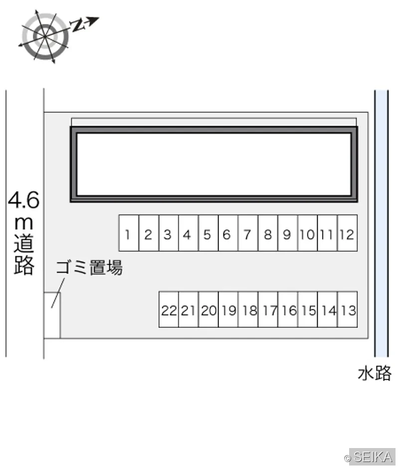 内緒