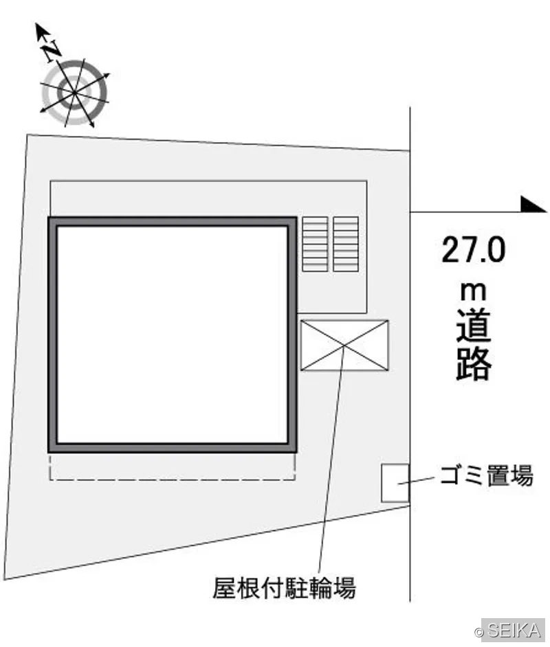 内緒