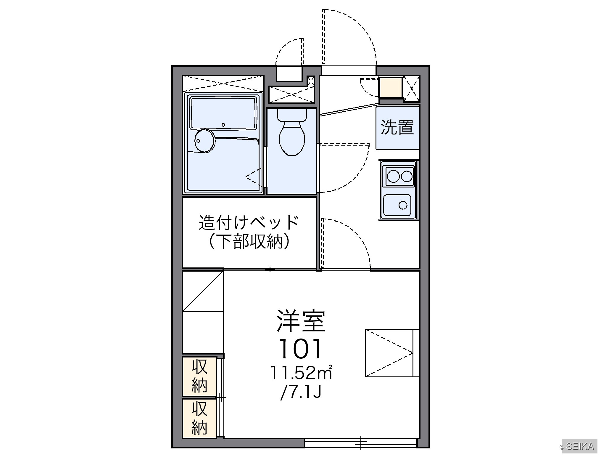 内装