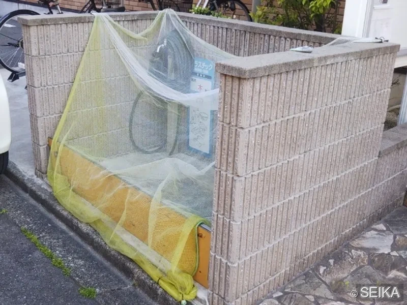 内緒