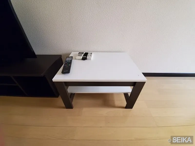 内緒