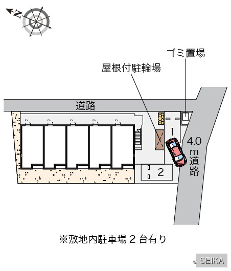 周辺