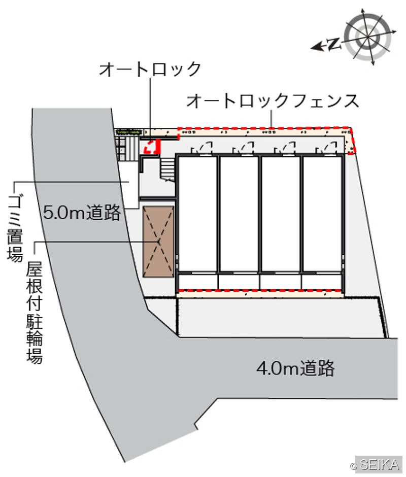 内緒