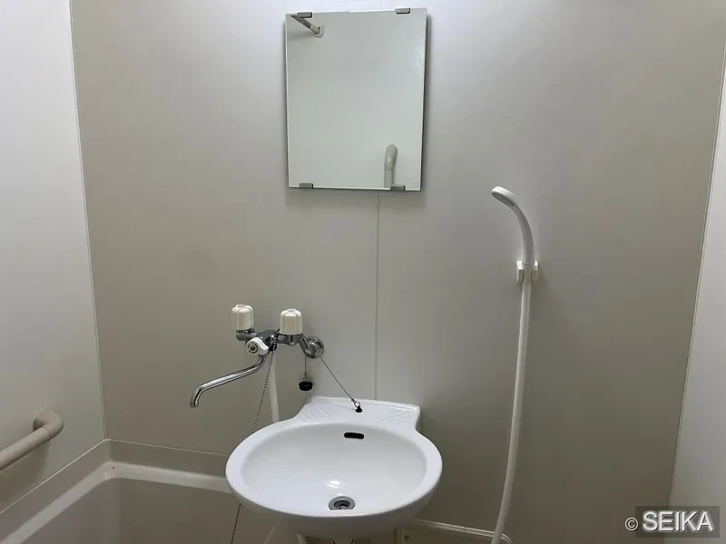 内緒