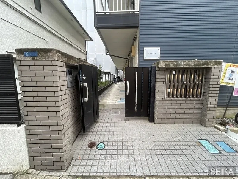 内緒