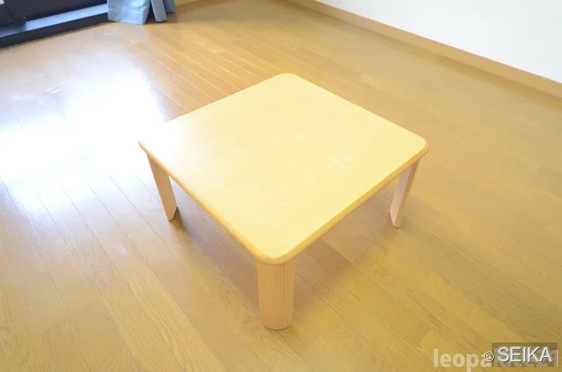 居間