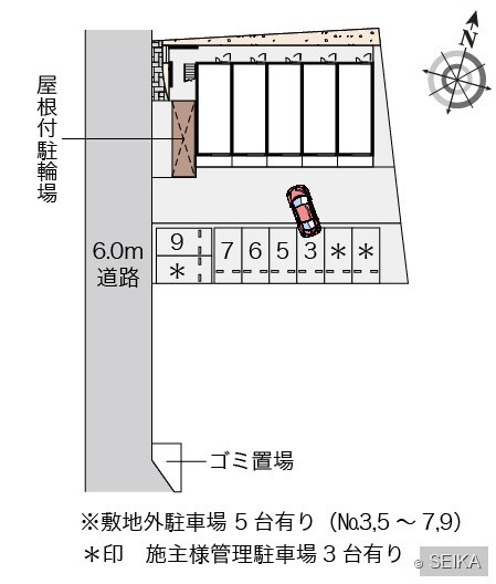 周辺