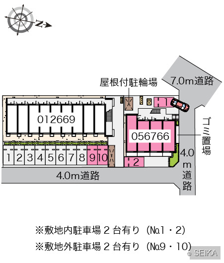 周辺