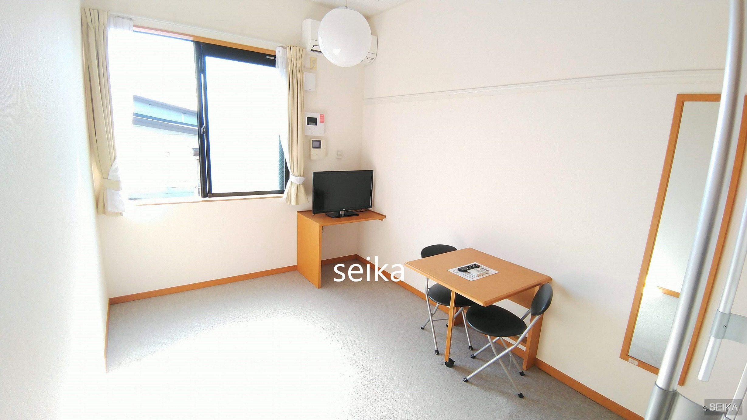 居間