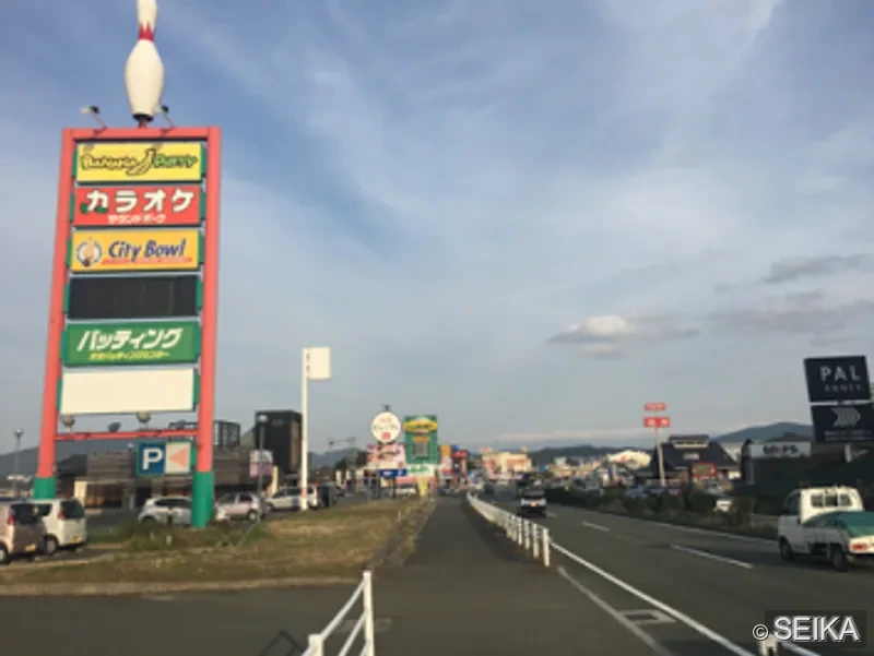 周辺
