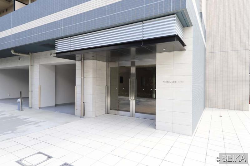 内緒