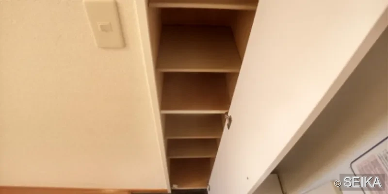 収納