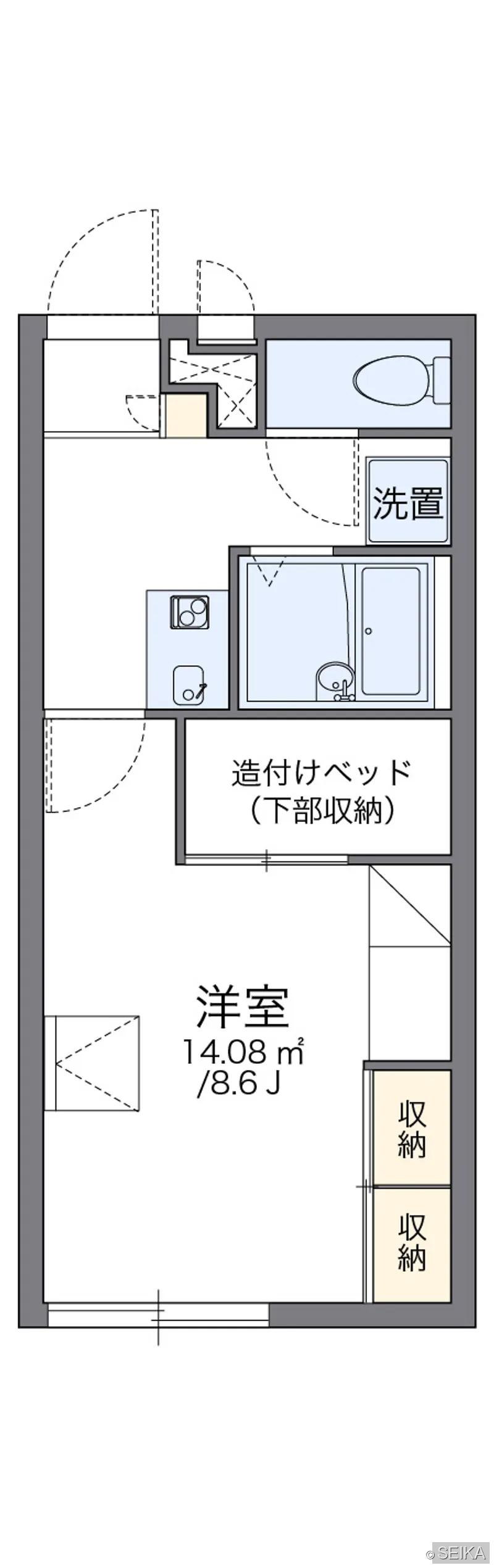 内緒