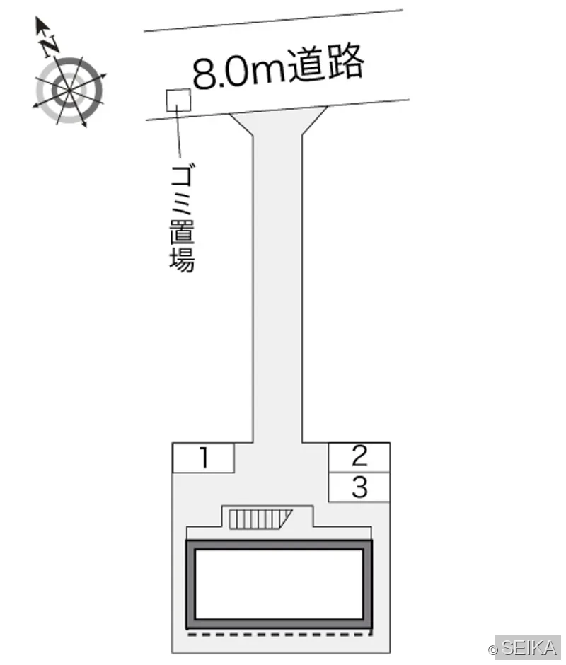 内緒