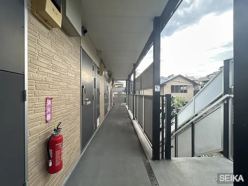 内緒