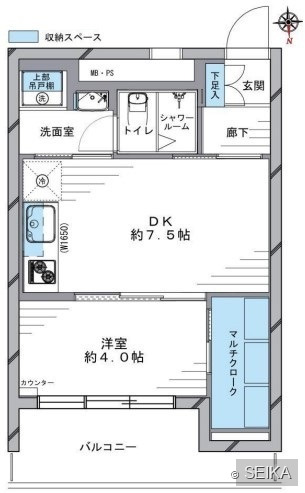内緒