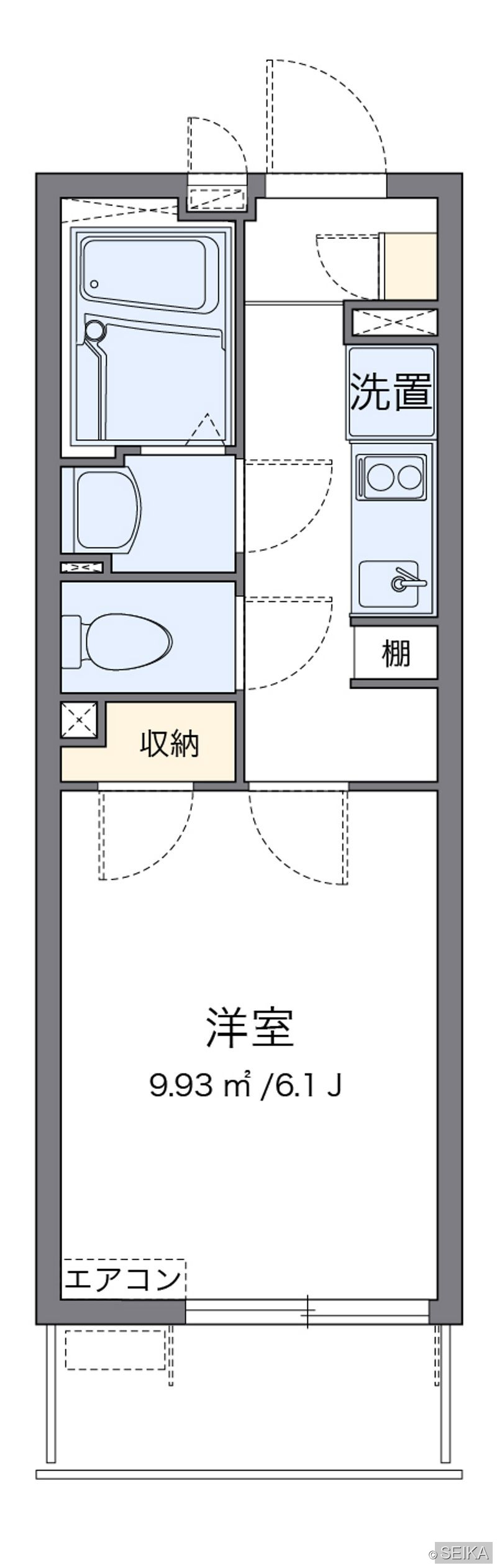 居間