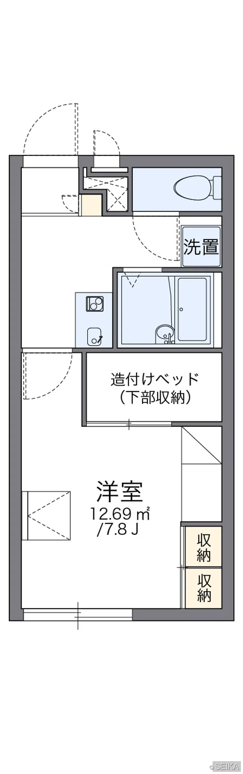 居間