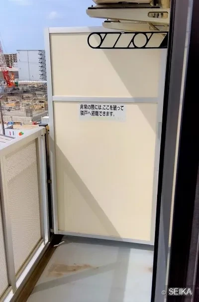 バルコニー