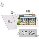 内緒