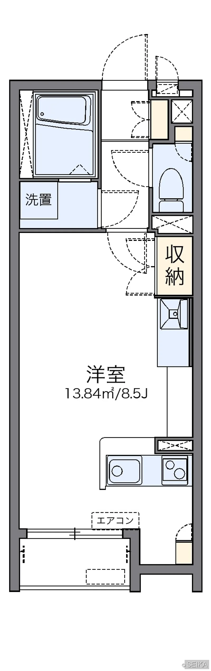 内緒