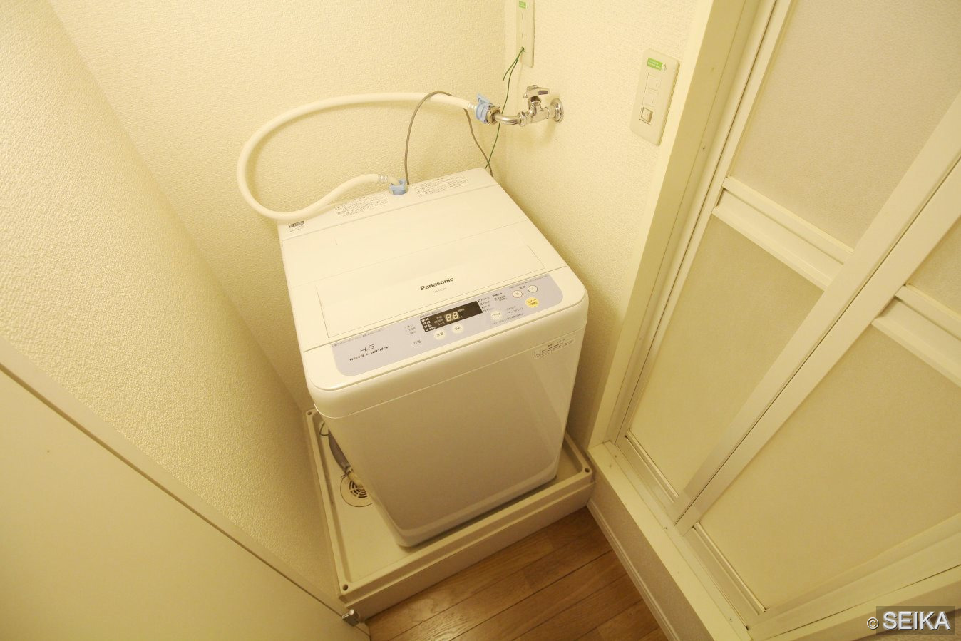 内緒