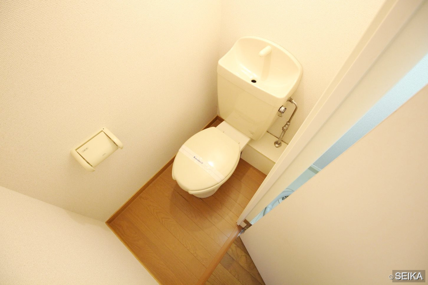 内緒