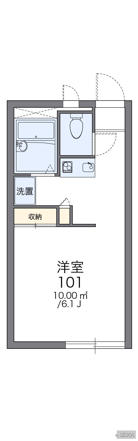 内緒