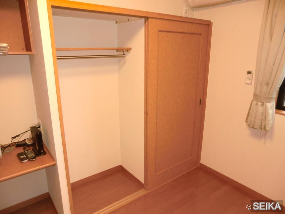 内緒