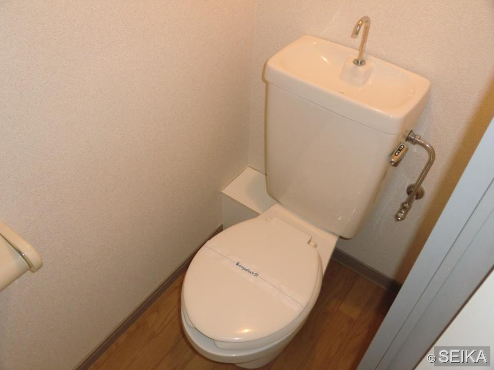 内緒