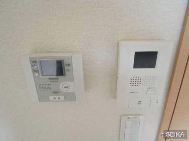 内緒