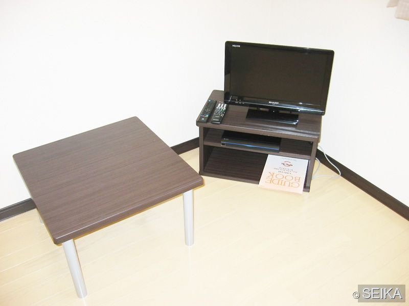 内緒